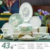 Nuevo traje de vajilla 2024 Hogar Lujo Ligero Vajilla Palillos traje Cerámica Jingdezhen Plato y Plato Combinación Mariposa Regalo de inauguración