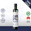 Aceite Orgánico de Camelia 500ml Aceite de Té Prensado Personalizado Procesamiento OEM Aceite de Semilla de Té al por Mayor Orgánico Certificado Regalo