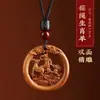 Amuleto de Madera de Durazno Doce Signos del Zodiaco Exquisitamente Tallado Madera de Durazno Vieja Unisex para Hombres y Mujeres Paz Protección Madera de Durazno Rata Conejo Buey Dragón Serpiente