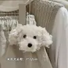 Pingente de Boneca Cachorro de Pelúcia Desenho, Cachorro Fofo de Cabeça Grande, Decoração de Mochila de Estudante, Chaveiro, Acessório para Celular