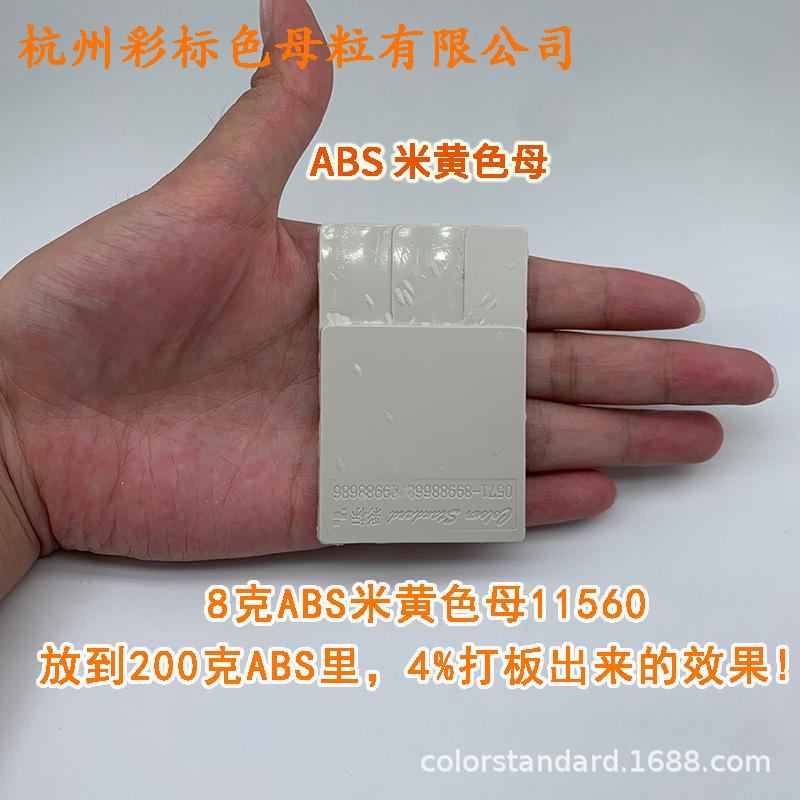 阿4.png