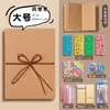 Álbum de fotos dobrável com inserção de cartões 5 polegadas 6 polegadas livro sanfonado álbum de cartões livro de página dobrável criativo cartão de felicitações retrátil cartão foto