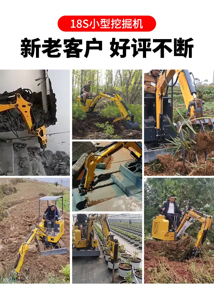 18s小挖详情页-全公司_07.jpg