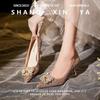 Sapatos de casamento de cristal para mulheres 2024 Novo vestido de noiva dourado bidirecional dama de honra salto alto sapatos de noiva
