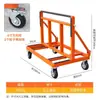 Nuevo Carrito Transportador Plegable de Rueda Plana Universal de Cuatro Ruedas para Obra, Rueda Grande, Portátil, para Puertas y Ventanas de Vidrio
