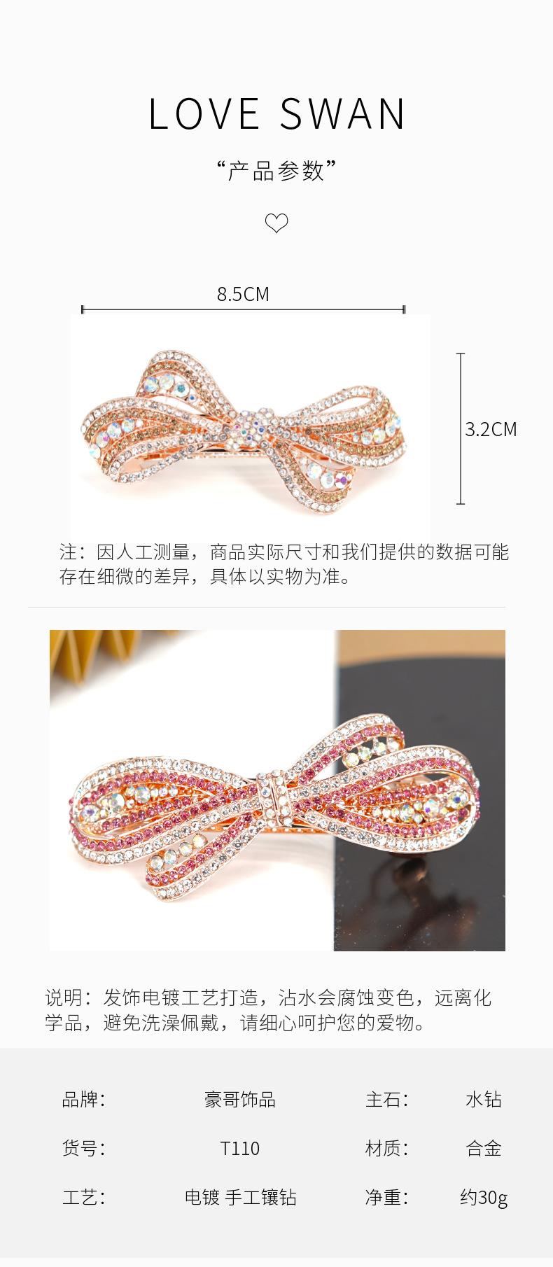 稿定设计-5.png