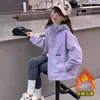 Chaqueta superior acolchada de algodón engrosada para niña otoño e invierno 2026 nueva cortavientos de color liso con capucha para niña doble algodón otoño e invierno