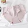 Ropa Interior de Mujer de Color Sólido Ropa Interior de Algodón Transpirable y Cómoda de Cintura Media para Mujer Ropa Interior sin Costuras en la Entrepierna Calzones sin Costuras para Niña