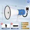 Modelo de Comercio Exterior Versión en Inglés Altavoz de Mano de Alta Potencia con Batería de Litio Máquina Promocional para Vendedores Ambulantes Altavoz