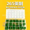 265 Estándar Británico/225 Estándar Británico/265 Métrico/270 Piezas Caja de Reparación de Juntas Tóricas para Válvula Industrial, Tubería de Agua de Aire Acondicionado