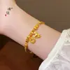 Pulseira Metade Ouro Areia Estilo Igual da Loja de Ouro Puzuo para Mulheres, Pulseira Elegante de Alto Padrão Estilo Chinês para Namorada