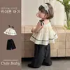 Conjunto de Ropa para Niña: Ropa de Primavera para Bebé Niña, Vestido de Tirantes Estilo Pequeña Chanel, Pantalones Largos de Lunares, Conjunto de Dos Piezas de Verano para Niños Pequeños