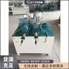 Máquina Automática de Furação e Rosqueamento CNC, Máquina de Rosqueamento para Placas de Marcenaria, Máquina de Furação e Rosqueamento para Cabos de Vassoura