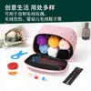 Set de Ganchillo Estilo Chanel, Herramientas de Tejido para el Hogar, Ganchillos, Cinta Métrica, Agujas de Ojo Grande de Plástico, Combinación de Hilo de 4 Cabos