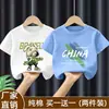 Nueva Camiseta Casual de Verano 2026 100% Algodón Puro Cuello Redondo Manga Corta para Niños con Letras Estampadas de Corte Holgado