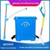 Aplicador de fertilizante de milho agrícola mochila ponto fertilizante Chinelo manual árvore frutífera espalhador de fertilizante vegetal multifuncional fertilizante dispositivo de cobertura