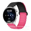 Pulseira de Relógio Magnética de Silicone com Contraste de Três Cores de Segunda Geração Adequada para Huawei Gt6 18 20 22mm Samsung Xiaomi Pulseira