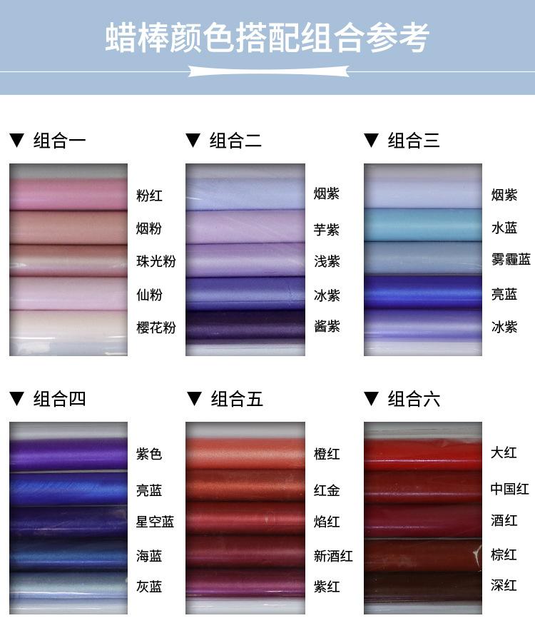 详情页_15.jpg
