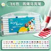 Caneta Marcadora Acrílica de Cor Verdadeira para Estudantes Especial Aquarela Cor Opaca Empilhável Pincel de Pintura Recarga para Crianças