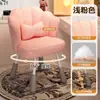 Banqueta para se vestir, cadeira de penteadeira para casa com encosto, cadeira de maquiagem, cadeira de alta qualidade para o quarto das meninas, cadeira de manicure, cadeira de pétala