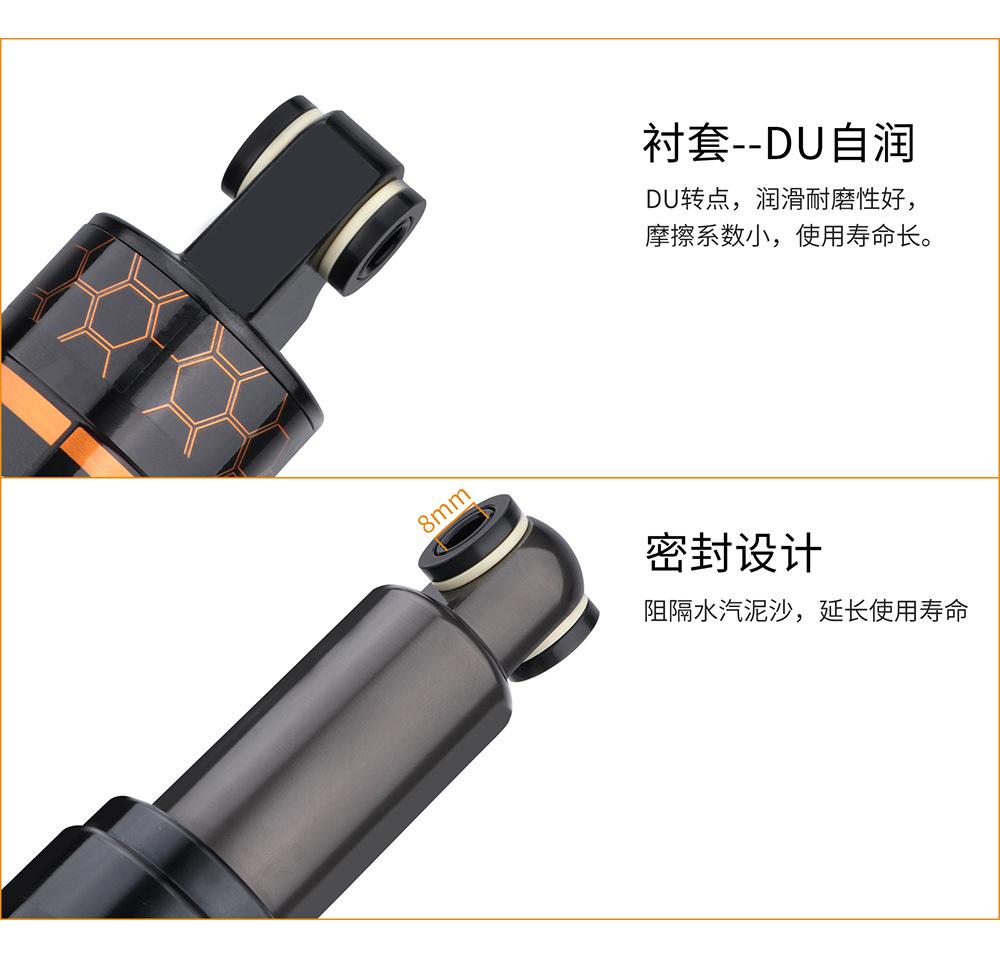详情页_08.jpg