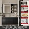 Nuevo estilo moderno de mediados de siglo, diseño de lujo ligero, mueble de baño multicapa de madera maciza negra con lavabo de cerámica integrado y espejo inteligente