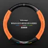 Adecuado para Funda de Volante Volkswagen Golf Modelos 10-23 6/7/8Pro Cuero Gamuza Rline Fibra de Carbono Octava Generación