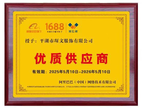 微信图片_014