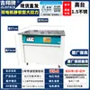 Marca 26 nuevo modelo, máquina encajonadora de doble motor totalmente automática y semiautomática, adhesivo de fusión en caliente para sellar cajas de cartón, máquina de empaquetado para comercio electrónico