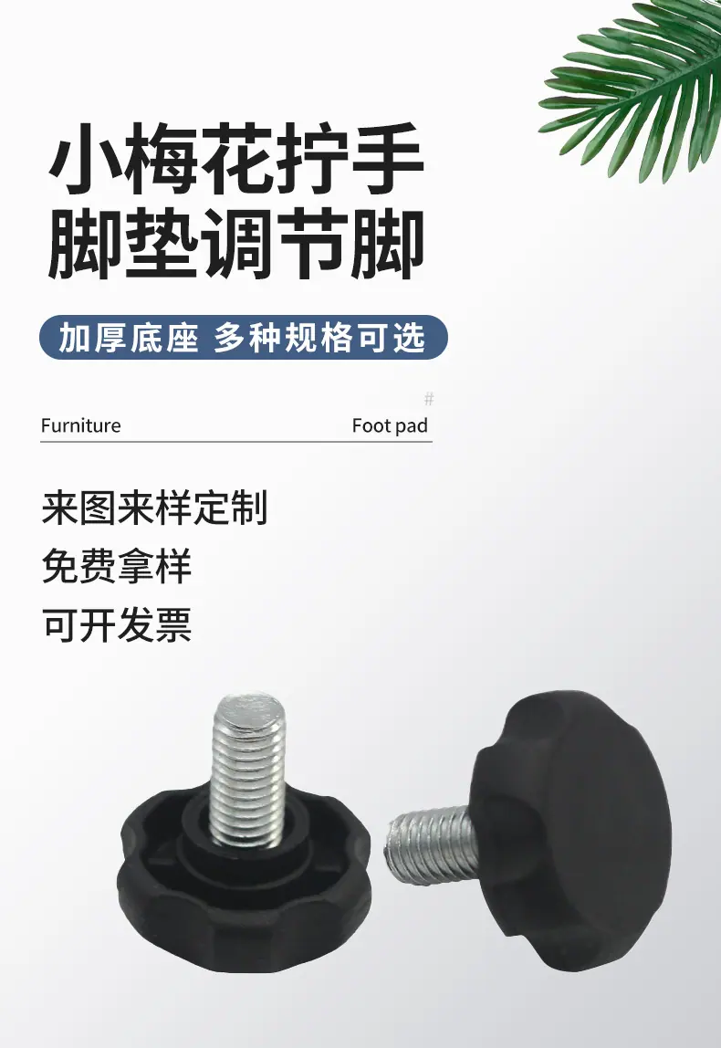 其他详情_01.jpg