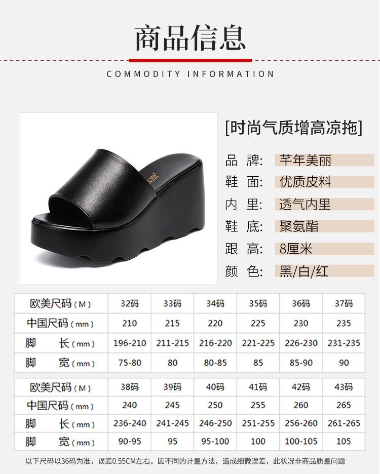 黑_05.jpg