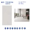 Pizarra Brillante 900*1800 para Toda la Casa con Textura Ilimitada que Puede Usarse como Pizarra de Pared y Suelo Ingeniería Decoración del Hogar