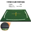 SEEKFUNS Amazon Nuevo Tapete de Práctica de Swing de Golf de Césped de Nylon Golf de Interior Tapete de Golpeo de Doble Capa 3D