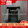 Dongguan Self-Skinning Pu Almofada de assento de uma peça Apoio de braço Espaço Espuma de memória Brinquedo de desenho animado Descompressão Rebote lento