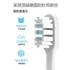 Compatível com Cabeças de Escova de Dente Elétrica Xiaomi T300/T500/T 100m para Substituição Doméstica Geral Mes601/602