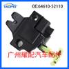 64610-52110 Es Adecuado para 2007-2014 Toyota Yaris Pestillo de Cajuela Cubierta de Cola Eléctrica Máquina de Cerradura