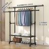 Secador de Roupas Simples Cabideiro de Chão para Quarto Varal de Roupas Interno Cabide de Roupas Cabideiro Montado de Chão para Dormitório Venda por Atacado