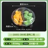Caja Desechable para Fruta Transparente con Tapa Caja de Embalaje de Plástico Caja para Llevar Caja Gruesa con Compartimentos Caja para Fruta Cortada y Ensalada