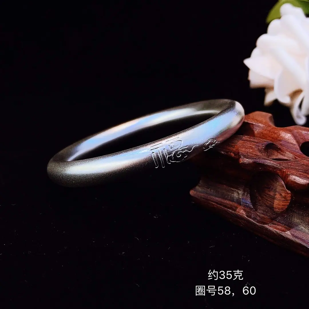 空心古法 福