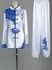Roupa de Treino Bordada para Tai Chi Masculino Conjunto de Traje para Competição e Performance em Artes Marciais Exame Físico Treinamento Performance Maitebao