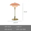 Luminária de Mesa Criativa de Luxo Leve para Quarto Dinamarquesa Minimalista Nórdico para Sala de Estar Estudo Leitura Vidro Decorativa Atmosfera Luminária de Mesa