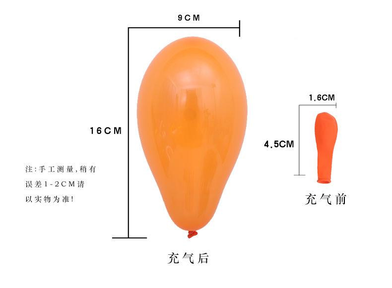少华乳胶详情_17