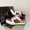Sapatos Masculinos Street Crack Meteor Skate Shoes Casual Respirável Preto Marron Amarelo Old Star sneaker Sapatos Femininos