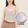 CANVAUS Camisola de Verano para Mujer Ropa Exterior Blanca Ombligo Expuesto Almohadilla para el Pecho Base Interior Espalda Bonita Ropa Interior