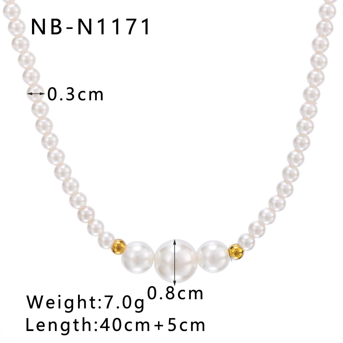 NB-N1171 - 副本