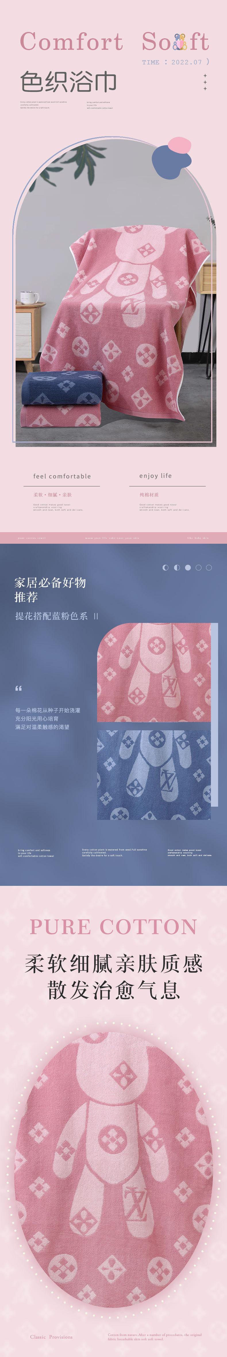 详情2_01