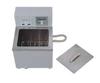Disipador de temperatura constante DKB-501A