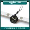 Tarjeta epoxi NTAG213 Tarjeta epoxi NFC Etiqueta NFC Transferencia NFC de un toque Herramienta social NFC Etiqueta electrónica NFC