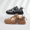 Zapatos Deportivos de Mujer para Otoño, Zapatos de Entrenamiento Alemanes de Suela Gruesa para Aumentar la Altura, Zapatos Melard, Zapatos Deportivos de Mujer Transpirables, Casuales y de Suela Suave