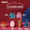 [Coleção] Museu Arqueológico Pinóquio Museu Nacional da China Ímãs de Geladeira Culturais e Criativos Ímãs Magnéticos de Resina Presentes Relíquias Culturais Ímãs de Geladeira